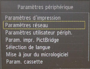 Image non trouvée !