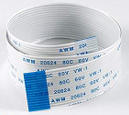 Cable