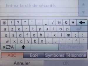 Image non trouvée !