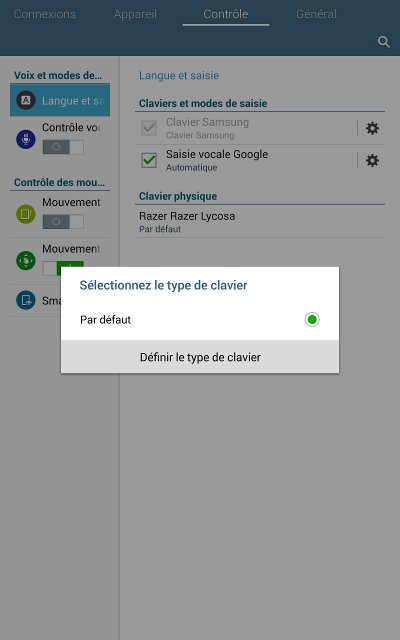 Image non trouvée !