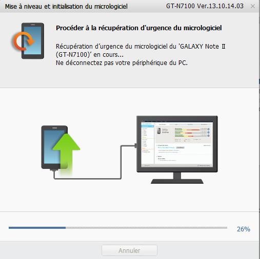Image non trouvée !